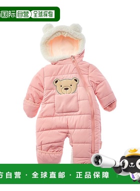 自营Wippette 3D Cute Bear Applique Quilted Pram - pink 美国