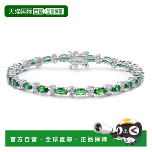 GENEVIVE 纯银透明和绿色方晶锆石网球手链 - 绿色 【美国奥莱】