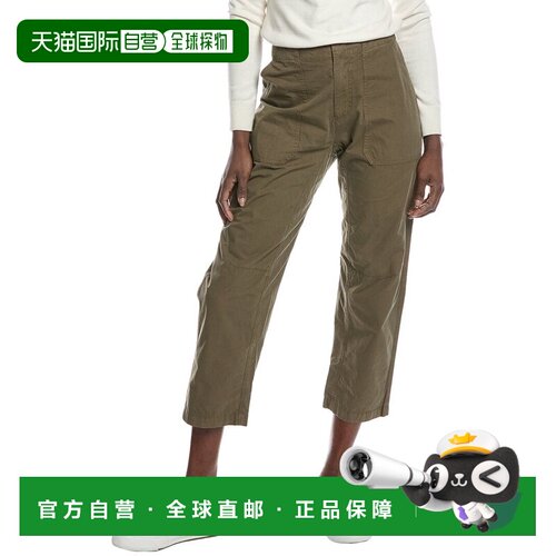 自营rag & bone Leyton工作服裤子-绿色 美国奥莱直发