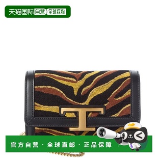 自营tod'sTOD’s Leather & Canvas Belt Bag - black 美国奥莱直