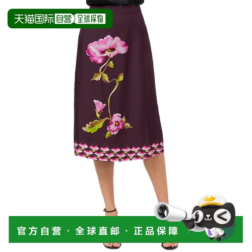 自营Johnny Was Tilli Faux Wrap Silk-Blend Midi Skirt - purpl