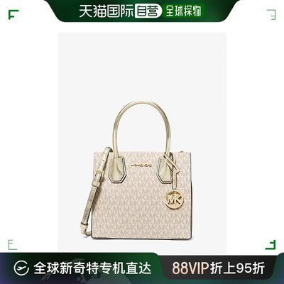 美国直邮MICHAEL KORS 女士中号单肩包斜挎包配饰