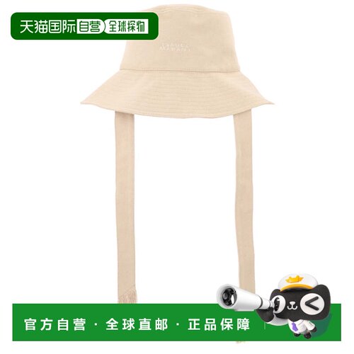 自营isabel marantBeige Shaley Cotton Bucket Hat - neutrals