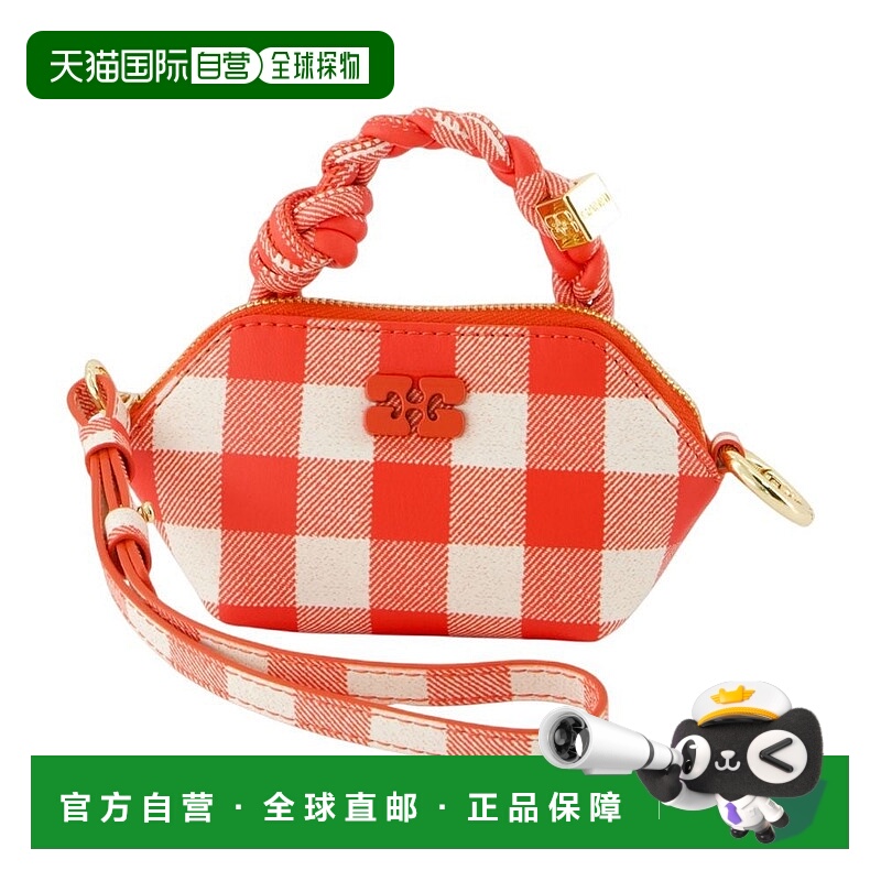 自营ganniBou Nano Keyring - Leather - Red - red 美国奥莱直发
