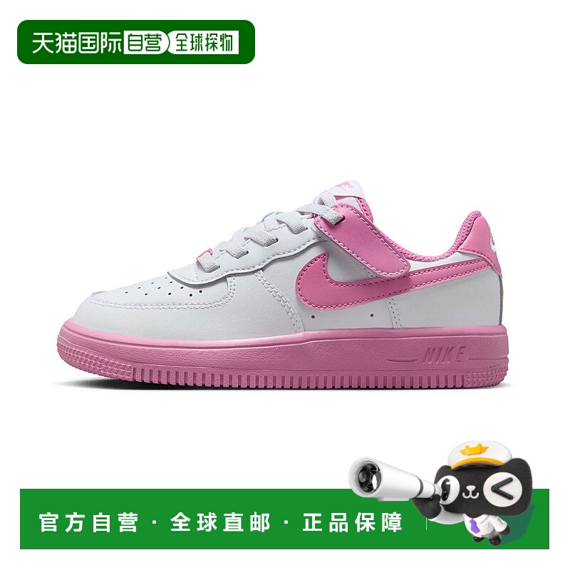 自营Nike Force 1 Low EasyOn 'White Magic Flamingo' Little Ki