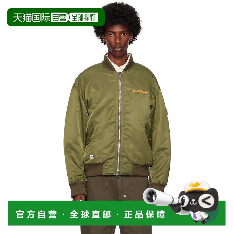 1h可退 香港直邮潮奢 Kijun 男士 绿色 MA-1 飞行员夹克 24PFM101