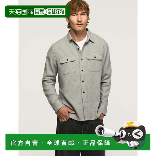 自营Lucky Brand男士云柔法兰绒汉博尔特衬衫-中等深灰 美国奥莱