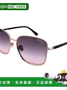 自营Tom Ford sunglasses FT1029/S-28B-57-17-140 non-polarized