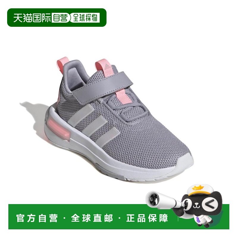 1h可退 【美国直邮】adidas儿童Racer TR 23运动鞋 小童 时尚外观,运动鞋new,童鞋/青少年鞋,淘宝优惠券,粉丝福利购,淘宝优惠卷
