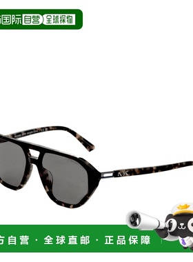 自营Michael Kors女式57毫米黑色太阳镜-黑灰色乌龟渐变 美国奥莱