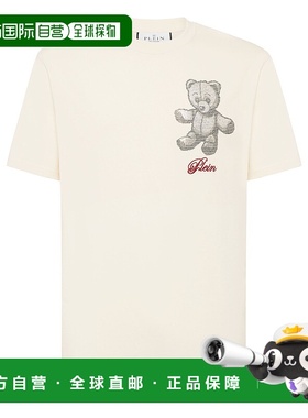 自营philipp pleinEmbroidered Round Neck T-Shirt Strass Teddy