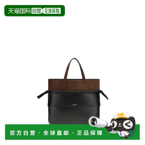 香港直邮LOEWE/罗意威 单肩包手提包 SWITCH BINOTOSX01