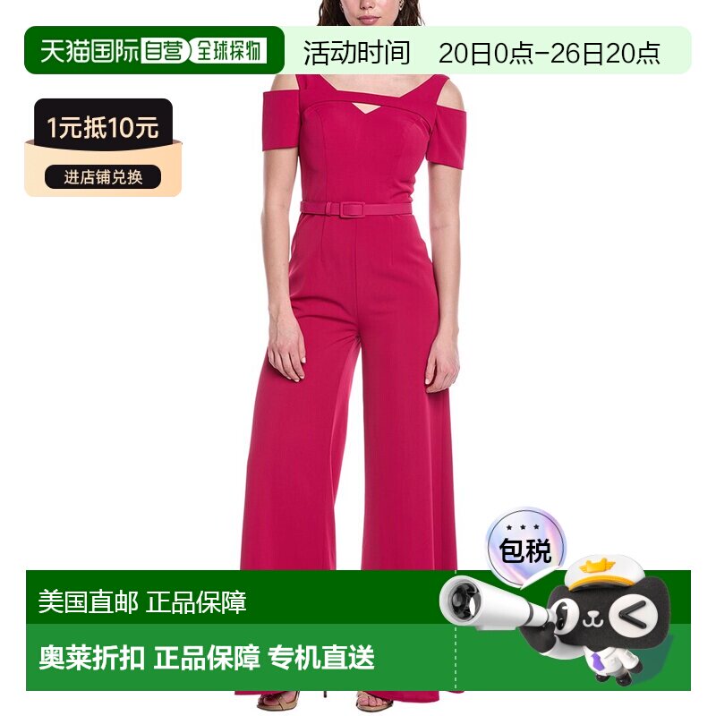 自营Rene Ruiz Crepe Jumpsuit - PINK 连体裤性感美国直发奥莱