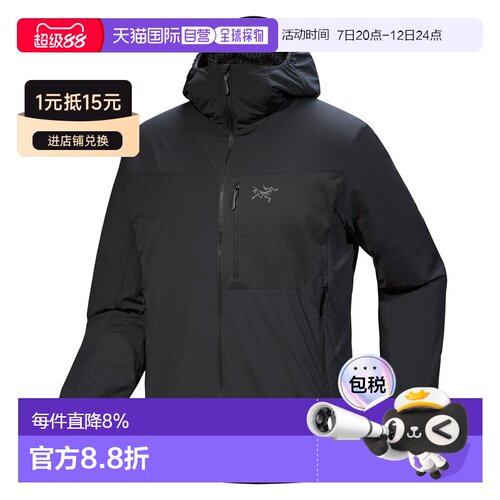 美国直邮Arc'teryx始祖鸟Proton SL Hoody男款户外保暖连帽外套