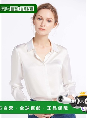自营 lilysilkBasic Concealed Placket Silk Shirts white 美国