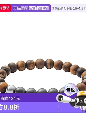 1h可退 【美国直邮】化石|虎眼石、赤铁矿和钢手链