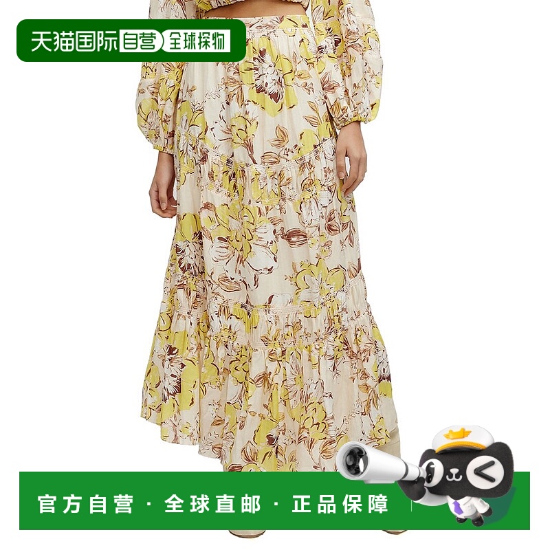 自营Significant Other Aisha Skirt - multi 美国奥莱直发