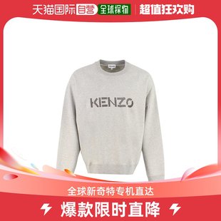 kenzo 男士 美国直邮 毛衣开衫