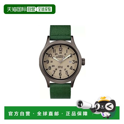 自营Timex Expedition scoout棕褐色表盘/绿色表带手表-绿色 美国