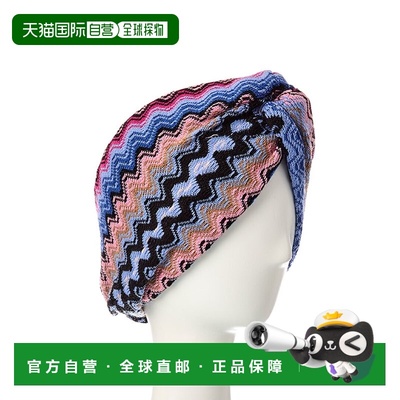自营Missoni Wool-Blend Headband - blue 美国奥莱直发正品