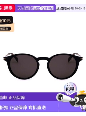 自营david beckhamDb 1032/F/S Round Acetate Sunglasses - grey