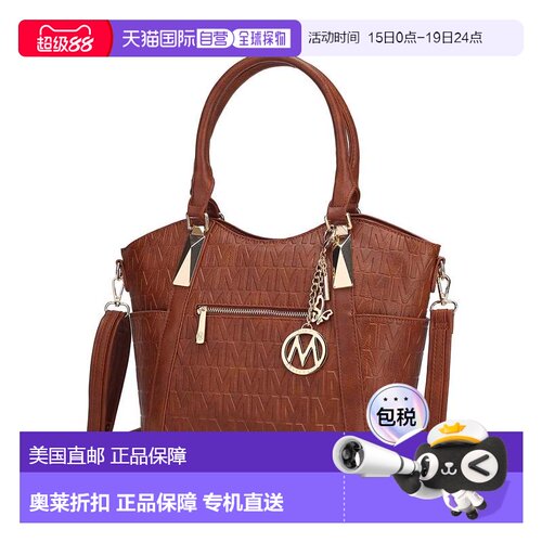 自营mia k collectionJanise Solid Tote Women's Handbag Vegan