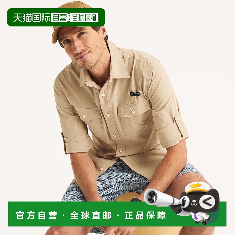自营 Nautica男式Nautica Otf纽扣上衣50+衬衫-黑色麻花毛衣 美国