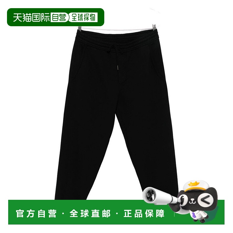 自营tom fordRelaxed Fit Black Trousers With Ribbed Cuffs - b