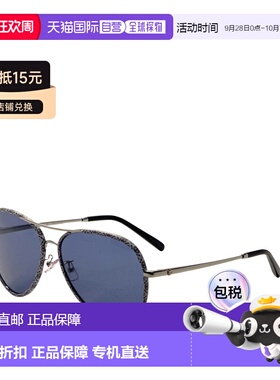 自营Tory Burch Women's 60mm Silver Blue Monogram Wrap Sungla