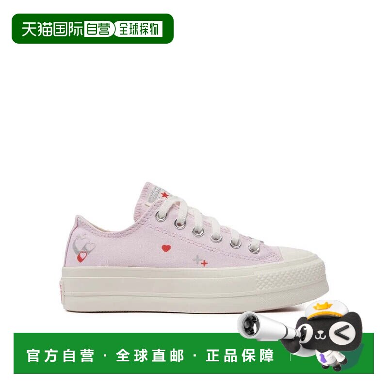 自营Converse CTAS Lift A09115C运动鞋女粉红色厚底Y2K心形鞋TF6图片