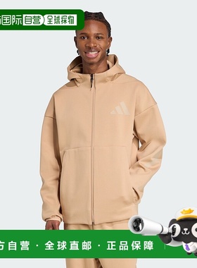 自营Men's adidas Z.N.E. Full-Zip Hooded Track Jacket - warm