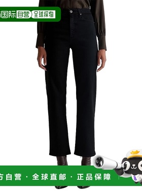 1h可退 香港直邮潮奢 adriano goldschmied 女士 Rian 高腰直筒黑