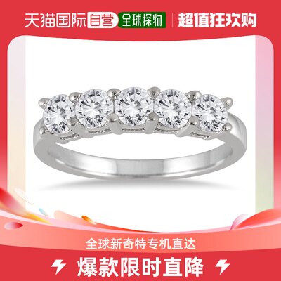 monary1 克拉台湾五石结婚戒指 14K 白金 - 白色 【美国奥莱】直