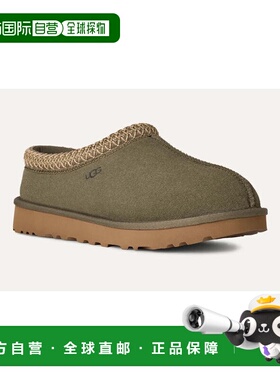 自营UGG Tasman II 1174470-MSG女式莫斯绿色羊皮拖鞋GUG1-绿色