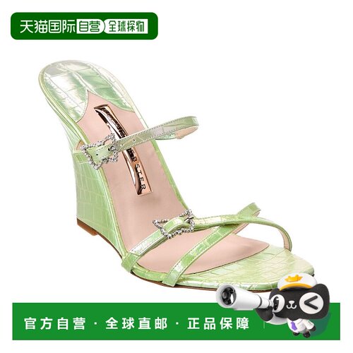 自营Sophia Webster Venus Leather Wedge Sandal - green 美国奥