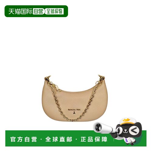 自营patrizia pepeWarm Skin Crescent Bag - neutrals 美国奥莱