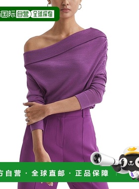 自营Reiss Gracey悬垂针织羊毛上衣 美国奥莱直发