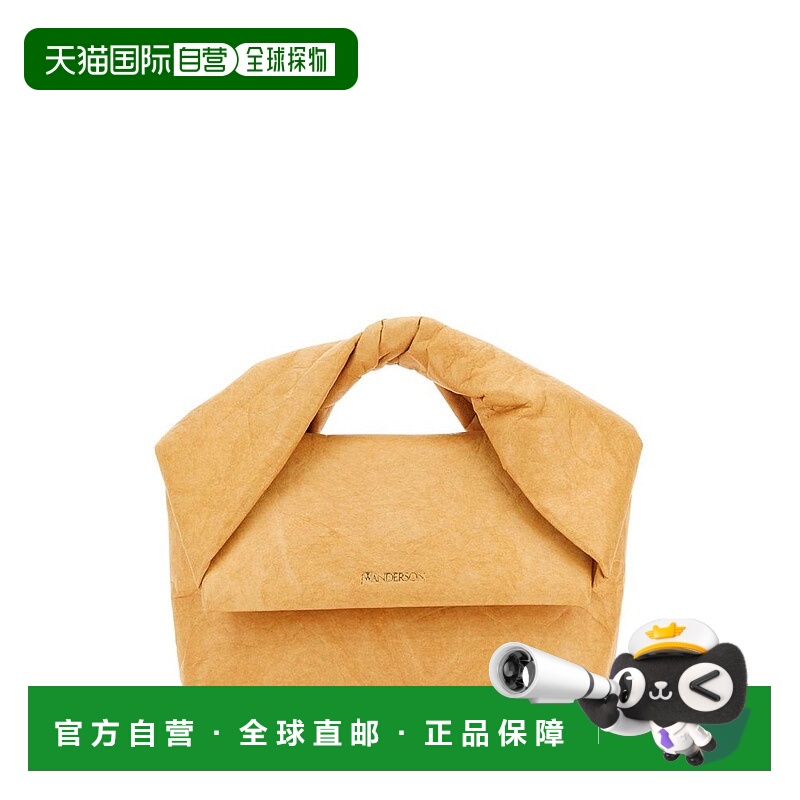 1h可退 香港直邮潮奢 J.W. Anderson 女士 徽标斜挎包 HB0539FA02