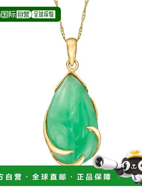 自营 Ross-Simons 14kt 黄金翡翠吊坠 - 绿色 美国奥莱直发