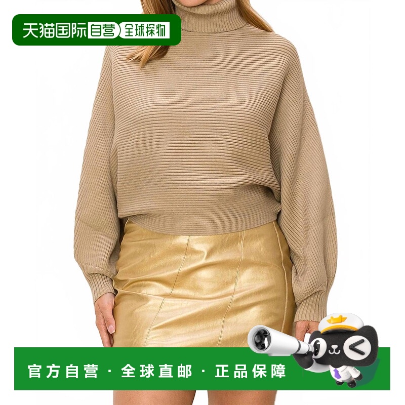 自营hyfveTurtleneck Pullover Sweater In Light Taupe - light