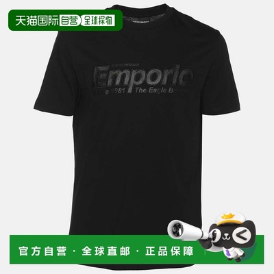 自营Emporio Armani Black Jersey Logo Embroidered T-Shirt - b