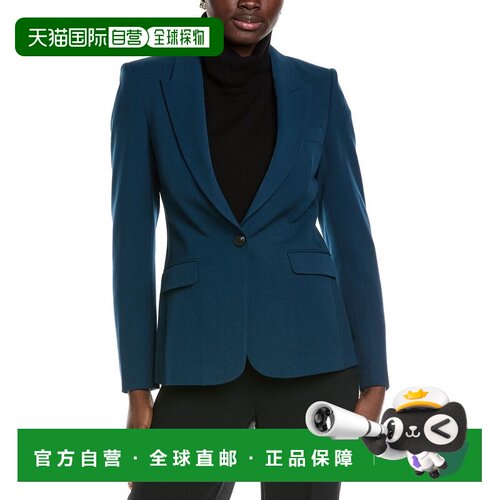 自营Reiss Joy Formal Blazer - Teal 外套美国直发奥莱