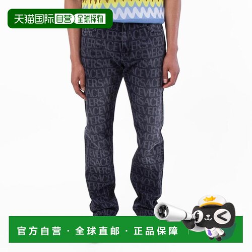 1h可退 【美国直邮】versace/范思哲 男士 牛仔裤