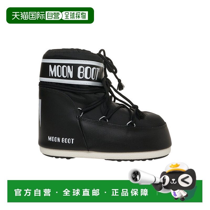 自营moon bootPadded Shaft Ankle Boots With Rugged Sole - bla
