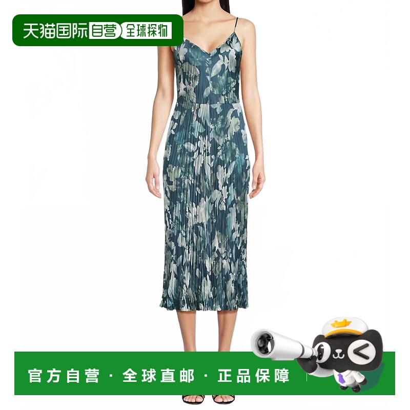 自营vinceShimmer Lake Satin Camisole Midi Dress In Deep Sea
