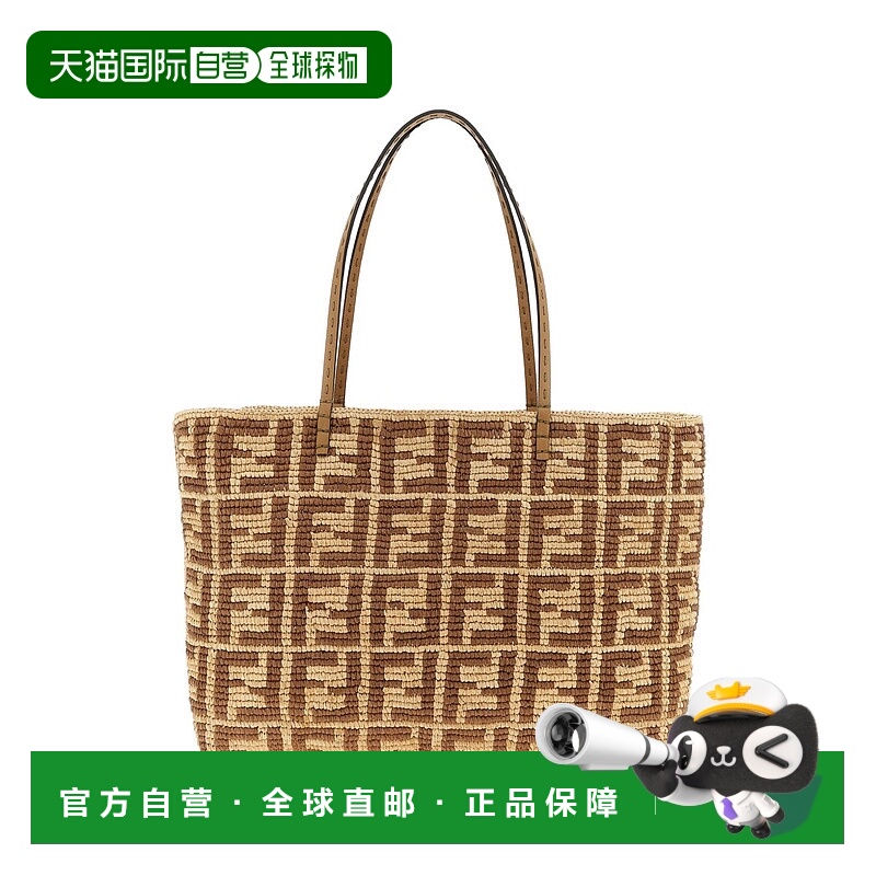 1h可退 香港直邮潮奢 Fendi 芬迪 女士 大号Roll单肩包 8BH425AS3