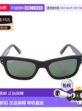 自营ray-banRay Ban Burbank Polarized Green Rectangular Men's