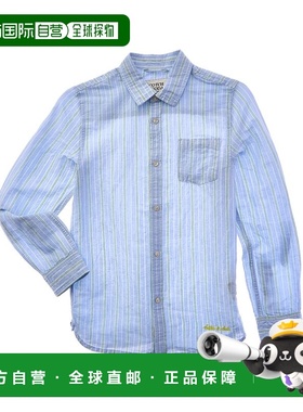 自营Scotch & Soda Yarn-Dyed Linen-Blend T-Shirt - blue 美国