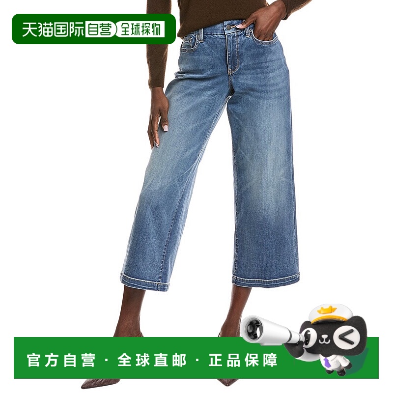自营NYDJ Teresa Barcelona Breeze Ankle Jean - blue 美国奥莱
