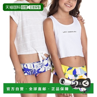 自营 Maaji Kids 两件套内裤 - 蓝色 美国奥莱直发